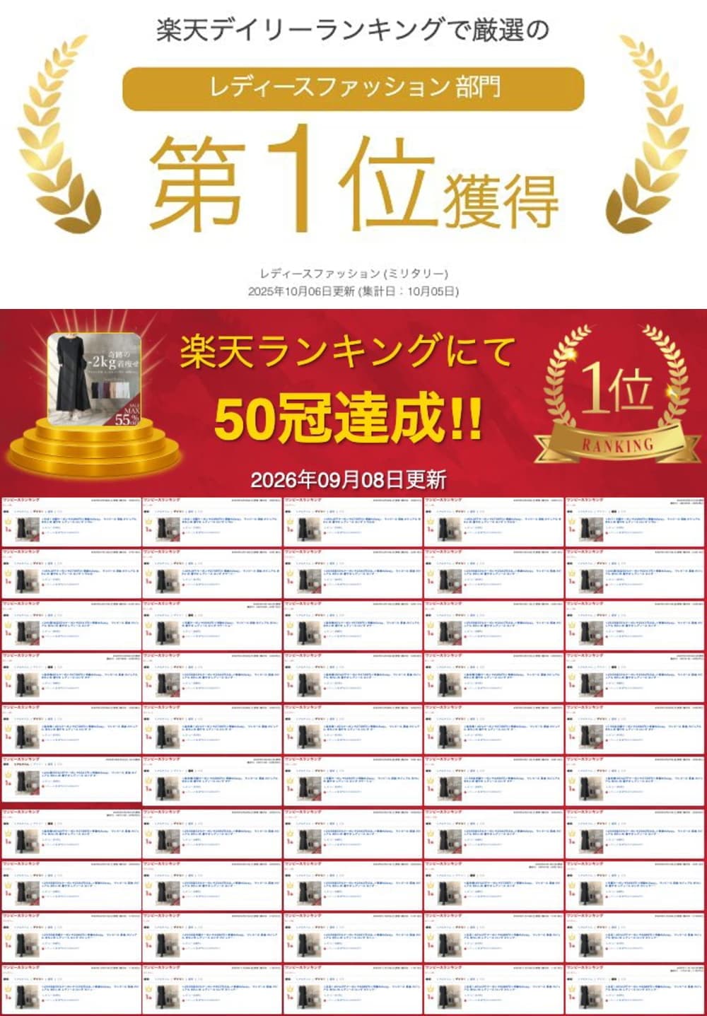 ＜10/9！45％OFFクーポンで2739円!＞ 奇跡の2way。 ワンピース 長袖 カジュアル きれいめ 着やせ レディース ロング シワになりにくい 旅行 ゆったり 春 秋 冬 大きいサイズ 体形カバー おしゃれ エンボス 生地 マキシ 丈 ロング丈 ワンピ aライン 丸首 vネック 無地 フレア thumbnail 3