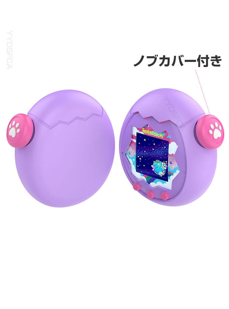 Tamagotchi Paradise ケース 耐衝撃 たまごっちパラダイス カバー ノブカバー付き シリコン素材 CASE ミニゲーム機保護ケース パープルスカイ ピンクランド ブルーウォーター 落下防止 人気 おすすめ おしゃれ 携帯ゲーム機保護カバー tamagotchi paradise ソフトケース thumbnail 3