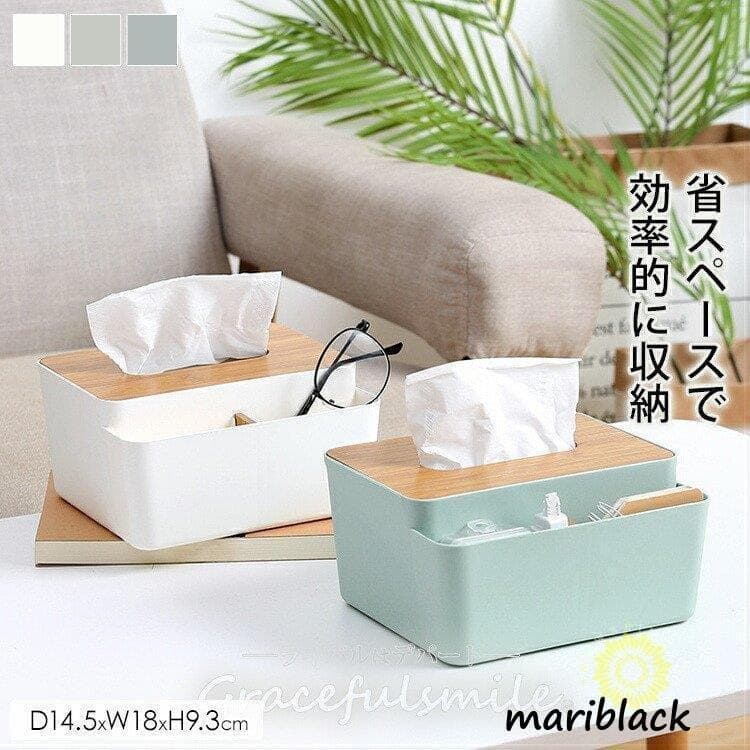 ティッシュケース 3色あり 天然木製 ふた付き 多機能 リモコン収納 眼鏡収納 小物入れ ティッシュボックス おしゃれ 北欧 木目 グレー