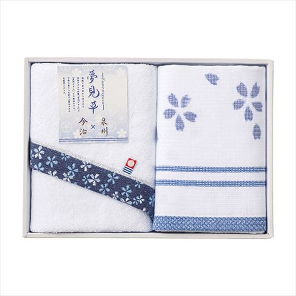 夢見草 今治泉州タオルセット YM-2420 内祝 内祝い お祝 御祝 記念品 出産内祝い プレゼント 快気祝い 粗供養 引出物