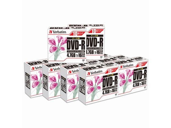 バーベイタム データ用DVD-R4.7GB 1〜16倍速 100枚 データ用DVD データ用メディア 記録メディア メモリーカード 家電
