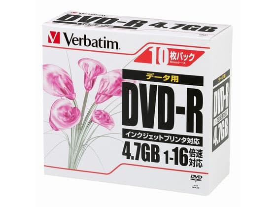 バーベイタム データ用DVD-R4.7GB 1〜16倍速 100枚 データ用DVD データ用メディア 記録メディア メモリーカード 家電 thumbnail 2