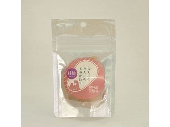 【レビュー投稿で100円OFFクーポン】【お取り寄せ】なんぶ農援 南部の林檎の物語 25g ドライフルーツ 乾物 食材 食品