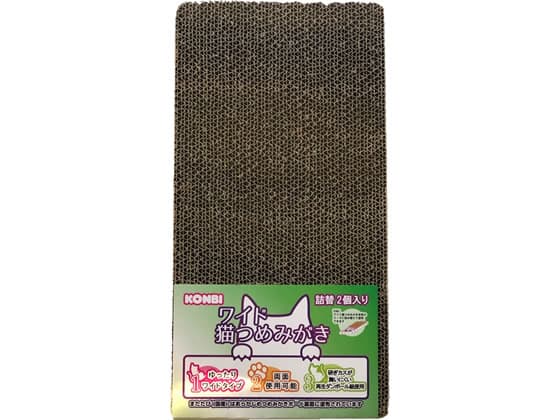 コンビ CSW-002 ワイド猫つめみがき 詰替 2個入り 猫爪とぎ 爪磨き 猫 キャット用 ペット お散歩 生活グッズ ペットハウス