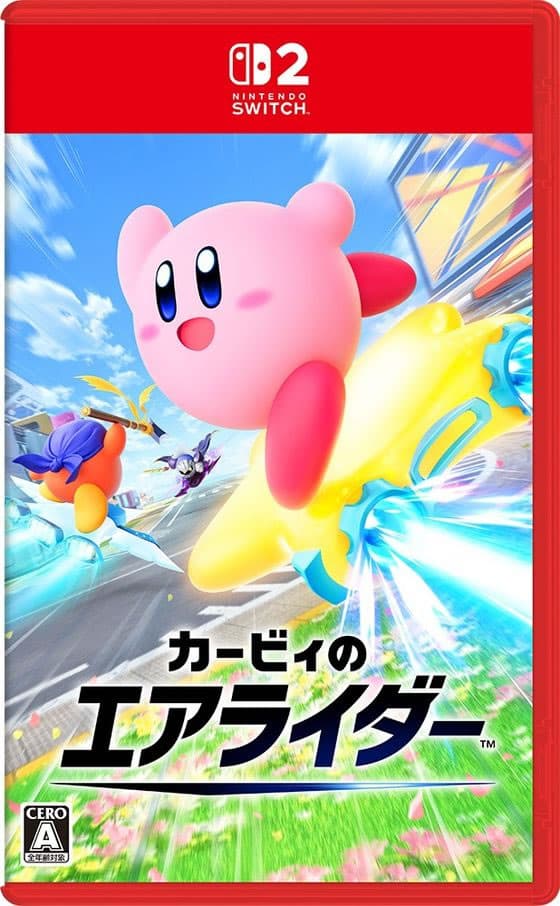 任天堂 カービィのエアライダー BEE-P-AAABA ニンテンドースイッチ Nintendo Switchソフト Switch ゲーム機 ゲームソフト おもちゃ ゲーム 誕プレ thumbnail 2