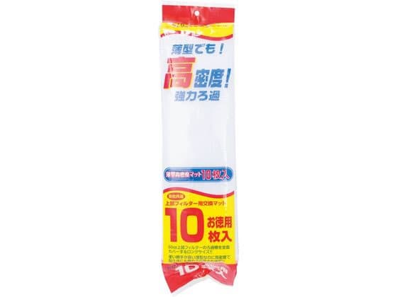 【お取り寄せ】コトブキ工芸 薄型高密度マット 10枚入 1袋 水質改善 ろ過グッズ グッズ 観賞魚 ペット アクアリウム