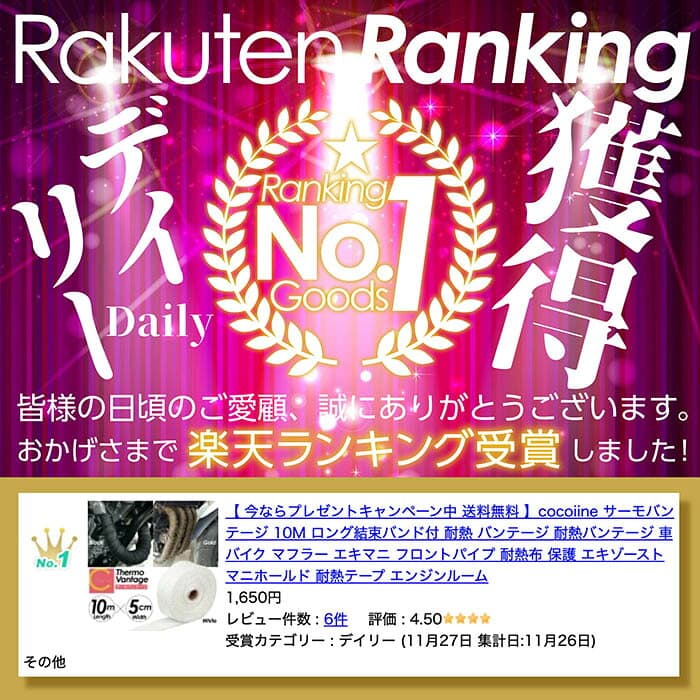 【楽天ランキングデイリー1位】超高評価★4.73 水草 トリミング ピンセット ハサミ 3点セット 水槽 アクアリウムハサミ 流木 アクアリウム 手入れ ハーバリウム ロング ステンレス 熱帯魚 メンテナンス セッティング カーブハサミ 送料無料 thumbnail 2
