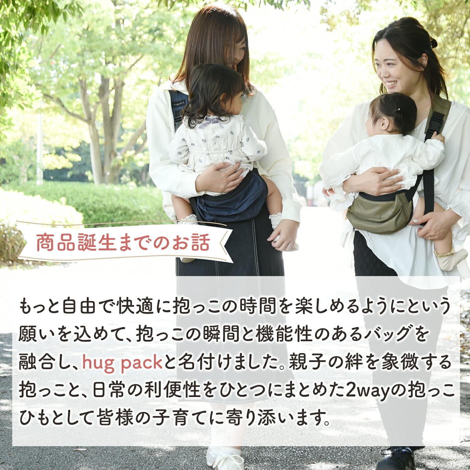 ヒップシート ショルダーバッグ ヒップシート 2way 男女兼用 赤ちゃん 抱っこ紐 ベビースリング 大容量 ヒップシートバッグ ウエストポーチ おしゃれ 人気 出産祝い ギフト 20kg対応 シンプル コンパクト cocolooq thumbnail 3