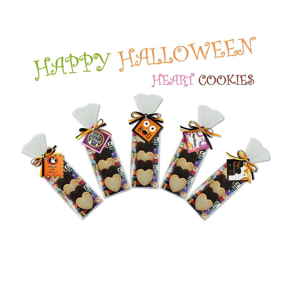 【14日まで!80円OFFクーポン配布中】 プチギフト お菓子 ハロウィンハートクッキー 【Hazuwell】応援 退職 大量 個包装 結婚式 職場 卒園 卒業 バレンタイン センスのいい お礼 ありがとう ギフト ばらまき 産休 挨拶 子供 お世話になりました ハズウェル