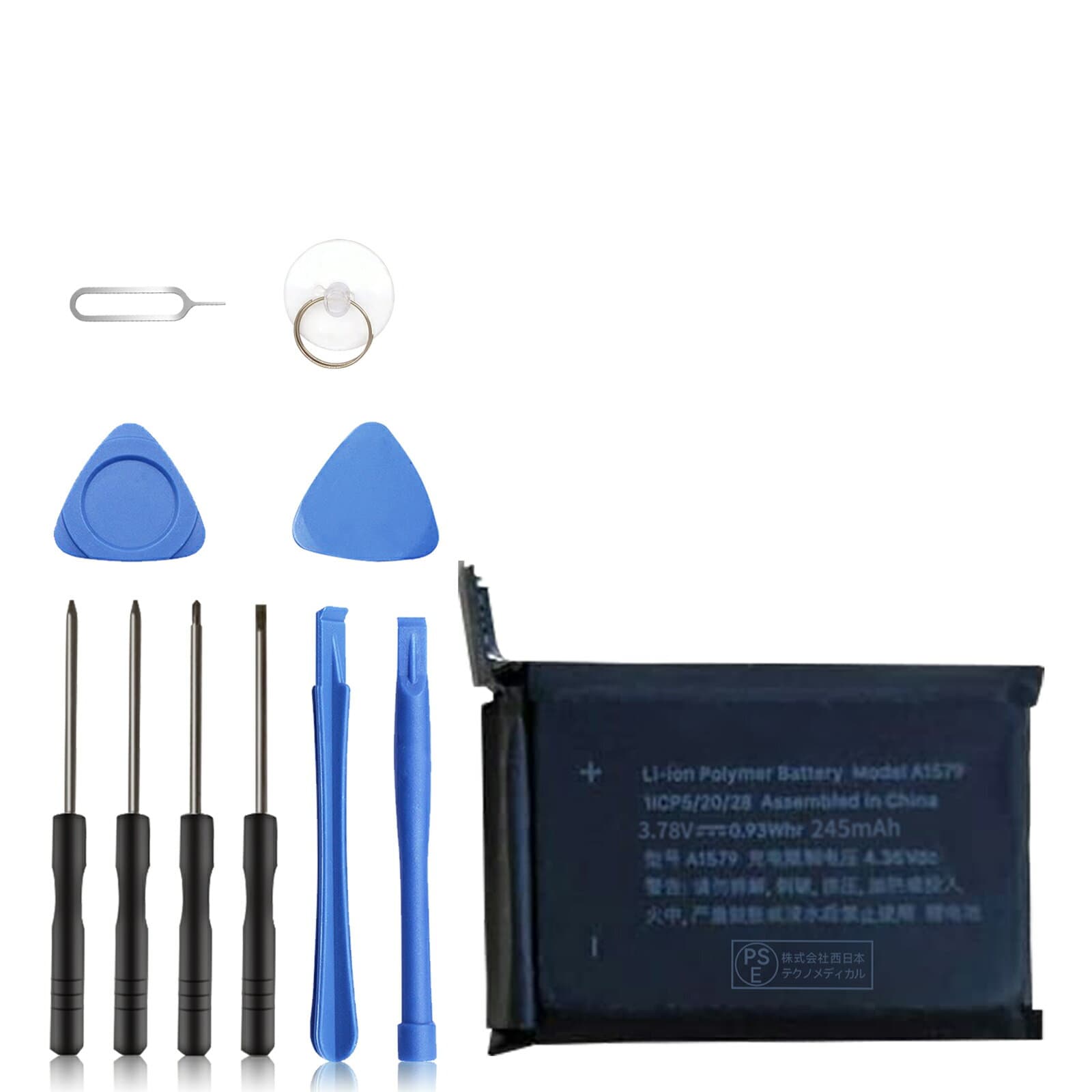 【470円OFF&P10倍】新品 APPLE A1579 互換バッテリー 【245mAh 3.78V】 対応用 1年保証 高性能 PSE認証 互換バッテリパック YBR 2025BR-XIJPA