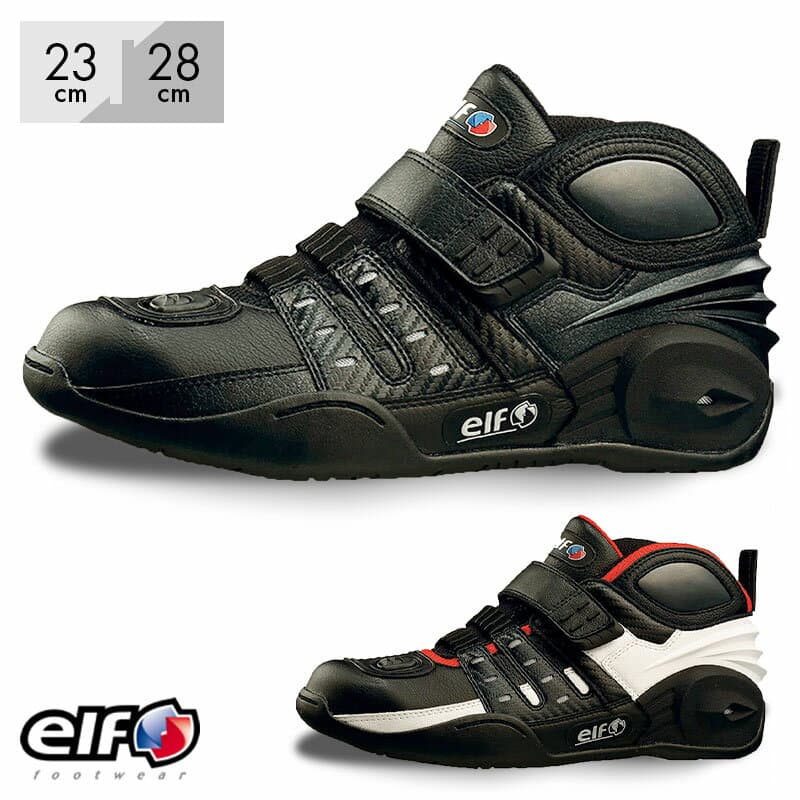 elf エルフ シンテーゼ13 ライディングシューズ 防滑 ローカット スニーカー Synthese13 23cm 26cm 28cm 耐油 EEE バイクシューズ 幅広 厚底 靴 バイク用 オートバイシューズ バイクブーツ ライダーシューズ おしゃれ かっこいい おすすめ 男性 女性 メンズ レディース