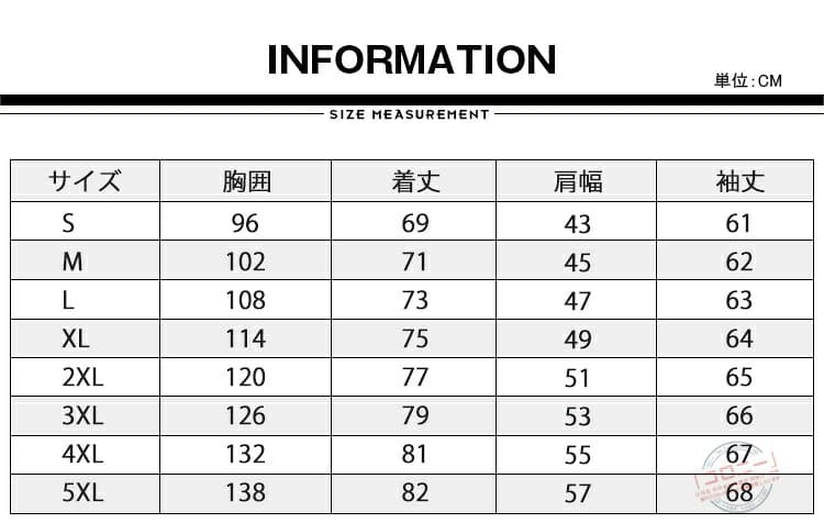 【送料無料】デニムシャツ メンズ 長袖 シャツジャケット カジュアルシャツ ワークシャツ アメカジ おしゃれ トップス 長袖シャツ 綿 デニム メンズシャツ トップス 無地 普段着 作業服 紳士 男性用 春 秋 服 父の日 メンズファッション 大きいサイズ thumbnail 2