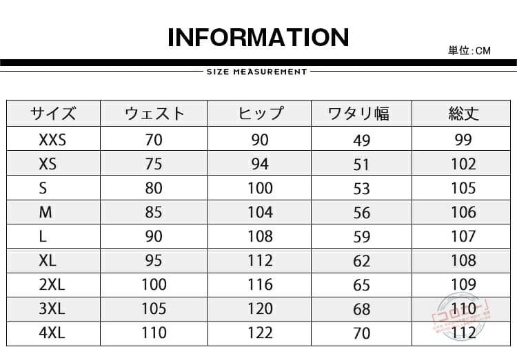 バイクパンツ メンズ バイクズボン 膝パッド付き デニムパンツ ジーパン ライダーパンツ バイクジーンズ 春夏秋 耐磨 プロテクター装備 レーシングパンツ ライディングパンツ カーゴパンツ スキニーパンツ バイク用品 ズボン 男性用 膝当て 耐衝撃 保護 父の日 バイクウェア thumbnail 2