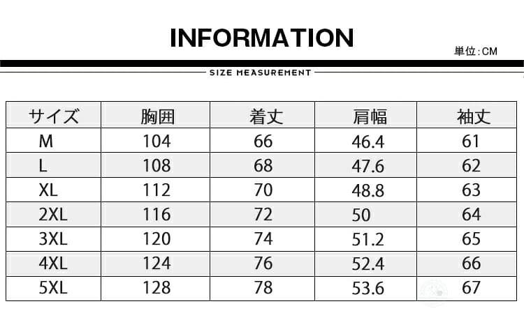 【送料無料】マウンテンパーカー メンズ 撥水 薄手 パーカー ウインドブレーカー 上 ミリタリージャケット 軽いジャケット ジャンパー ブルゾン マウンテンジャケット スポーツ 自転車 釣り 登山 ゴルフ キャンプ 作業服 羽織り フード取り外し可 春物 春服 秋服 春アウター thumbnail 2