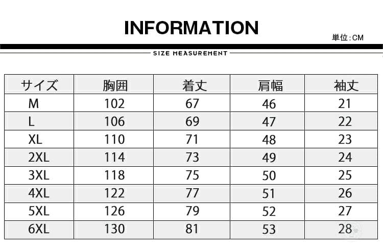 シャツ 半袖シャツ メンズ ミリタリーシャツ カジュアルシャツ 無地 綿 シャツジャケット ショートスリーブ アメカジ コットンシャツ ワークシャツ ファティーグカーキシャツ アーミーシャツ ミリシャツ トップス 胸ポケット付き 春服 夏服 服 父の日 thumbnail 2