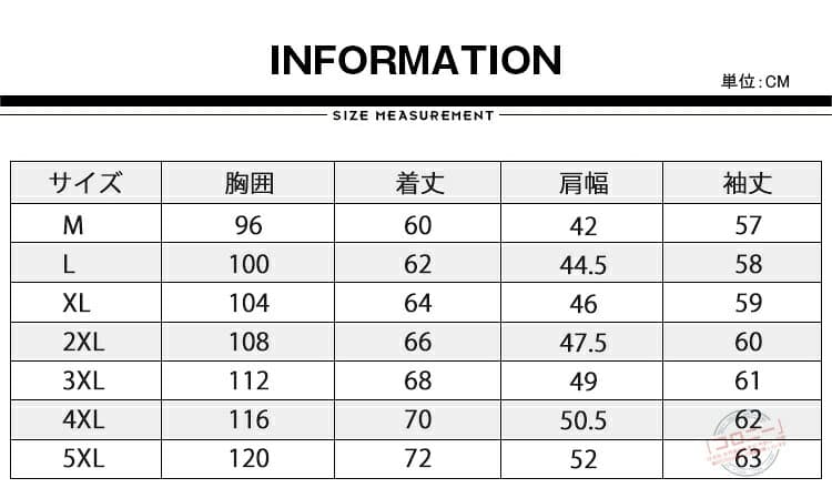 中綿ジャケット メンズ 冬アウター ブルゾン コート ボリュームフード ビジネス ダウンジャケット 大きいサイズ 中綿ブルゾン ジャンパー ゴルフウェア キルティングコート おしゃれ 暖かい 防寒 秋冬 軽量 あったか オフィス カジュアル スポーツ 通勤 通学 2点送料無料 thumbnail 2