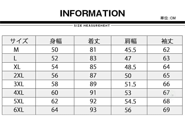 中綿 コート メンズ レディース アウター 大人 ブルゾン 軽い 暖かい コート ベンチコート ロングコート ジャケット 中綿ジャケット 冬コート フード付き カジュアル あったか スポーツ観戦 部活 運動 イベント サッカー キャンプ 大きいサイズ thumbnail 2