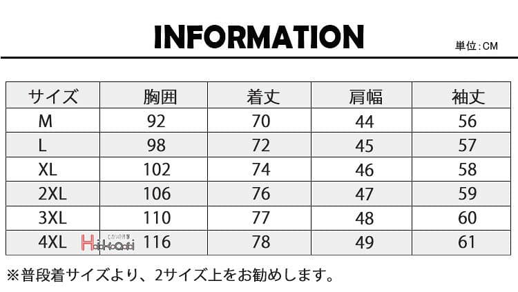 ネルシャツ メンズ 裏起毛 長袖シャツ 厚手 シャツジャケット ビジネス チェックシャツ あったか トップス カジュアルシャツ ボアシャツ ワイシャツ スリムシャツ 細身 紳士服 暖かい 20代 30代 40代 50代 おしゃれ プレゼント ギフト 冬服 冬物 秋冬 thumbnail 2