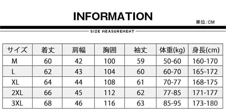 ニットパーカー メンズ 防寒 裏起毛 厚手 セーター ニット フーディー カジュアル プルオーバーパーカー 長袖 無地 洗える ニットセーター トップス ルームウェア カジュアル 普段着 秋物 秋 冬 服 かっこいい ライトグレー ダークグレー ネイビー 黒 thumbnail 2