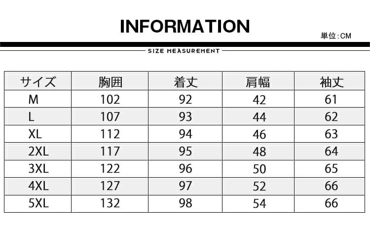 ロングシャツ メンズ レディース カジュアル シャツ メンズシャツ 長袖 長丈 無地シャツ 綿麻シャツ ロング丈 シャツコート トップス レギュラーカラー ストリート ロング丈長袖シャツ カジュアルシャツ ルームウェア 羽織り おしゃれ 秋服 春服 春 thumbnail 2