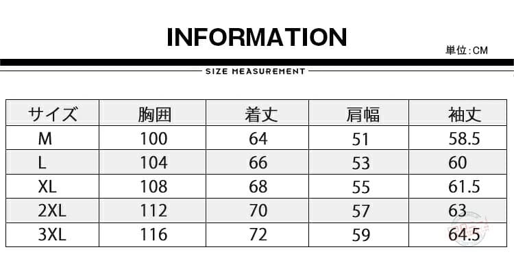 【2点で送料無料】ワッフル ロンT メンズ プルオーバー 長袖Tシャツ 裏起毛 無地 tシャツ カジュアル クルーネック ルームウェア パジャマ 重ね着風 Tシャツ ロングTシャツ ティーシャツ トップス おしゃれ 薄手 トレーナー 春 春服 秋 秋服 ユニセックス 男女兼用 父の日 thumbnail 2