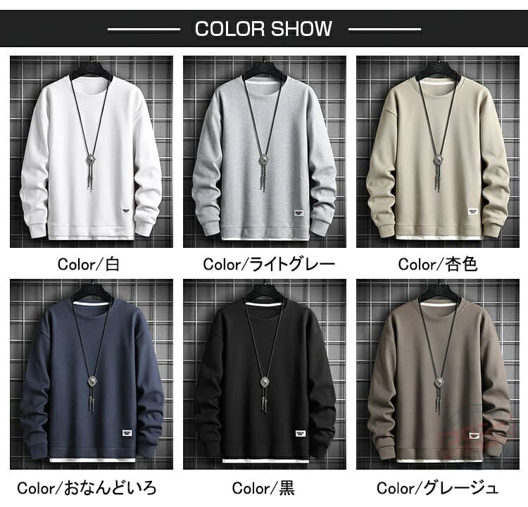 【2点で送料無料】ワッフル ロンT メンズ プルオーバー 長袖Tシャツ 裏起毛 無地 tシャツ カジュアル クルーネック ルームウェア パジャマ 重ね着風 Tシャツ ロングTシャツ ティーシャツ トップス おしゃれ 薄手 トレーナー 春 春服 秋 秋服 ユニセックス 男女兼用 父の日 thumbnail 3