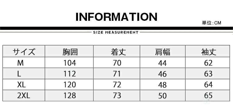 チェックシャツ メンズ ネルシャツ 裏起毛 厚手シャツ 長袖シャツ シャツジャケット カジュアルシャツ 暖かい 防寒着 チェックネルシャツ ボアシャツ メンズシャツ 起毛シャツ 羽織 冬用 冬服 秋冬 おしゃれ トップス ブルゾン アウトドア アメカジ thumbnail 2