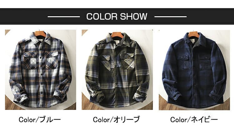 チェックシャツ メンズ ネルシャツ 裏起毛 厚手シャツ 長袖シャツ シャツジャケット カジュアルシャツ 暖かい 防寒着 チェックネルシャツ ボアシャツ メンズシャツ 起毛シャツ 羽織 冬用 冬服 秋冬 おしゃれ トップス ブルゾン アウトドア アメカジ thumbnail 3