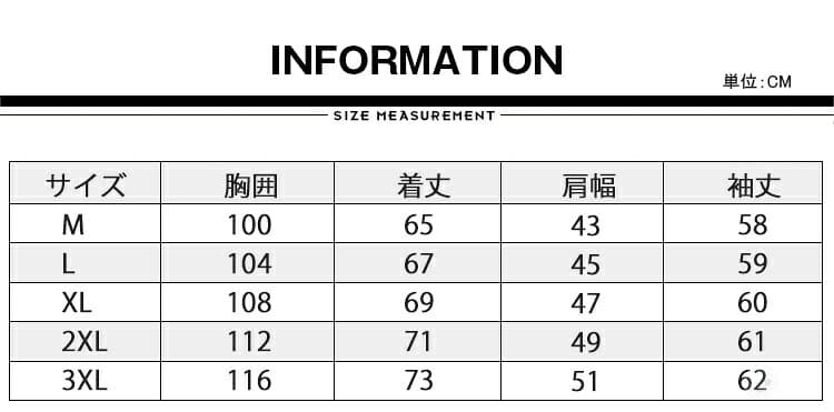 ニット カーディガン 厚手 冬 メンズ 裏起毛 トップス ニットセーター ジャケット ニットパーカー フード付き 防寒 チェック柄 おしゃれ アウター ニットジャケット コーデ カジュアル 春物 秋物 冬物 羽織り ボアジャケット あったか ジップパーカー thumbnail 2