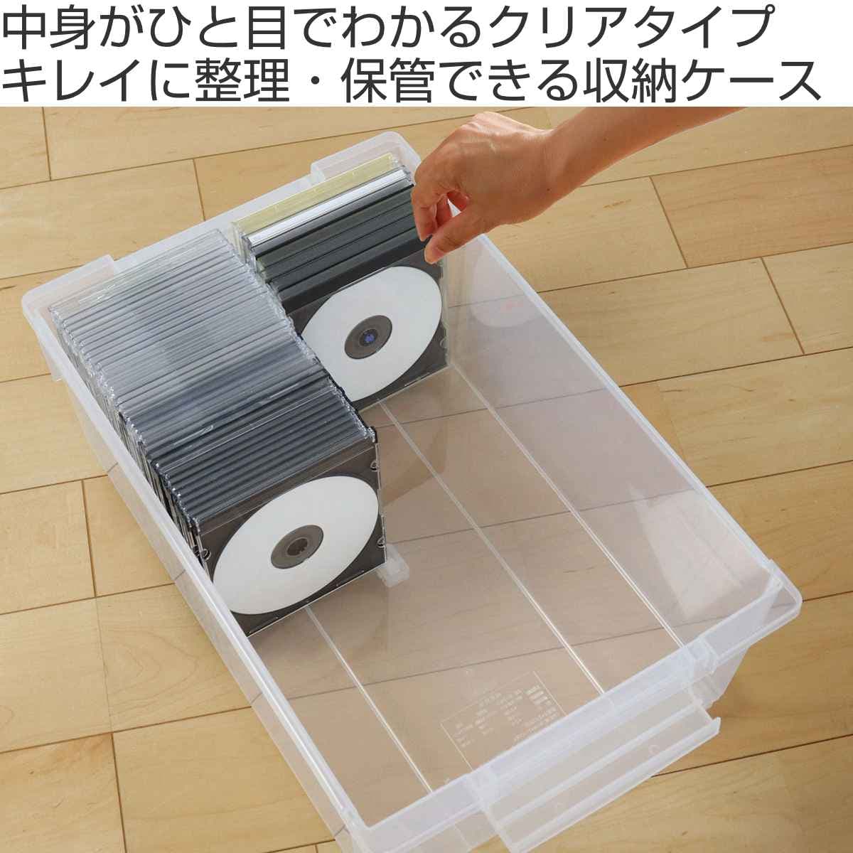 CD収納ケース いれと庫 CD用 ワイド （ 収納ケース 収納ボックス メディア収納 ボックス ケース フタ付き プラスチック 日本製 クリア 簡易キャスター 大容量 仕切り板付き 積み重ね CD ゲーム 透明 収納 保管 整理 小物収納 ）【3980円以上送料無料】 thumbnail 2
