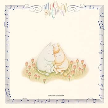 【中古】ムーミン・セレクション~ムーミン主題歌集~