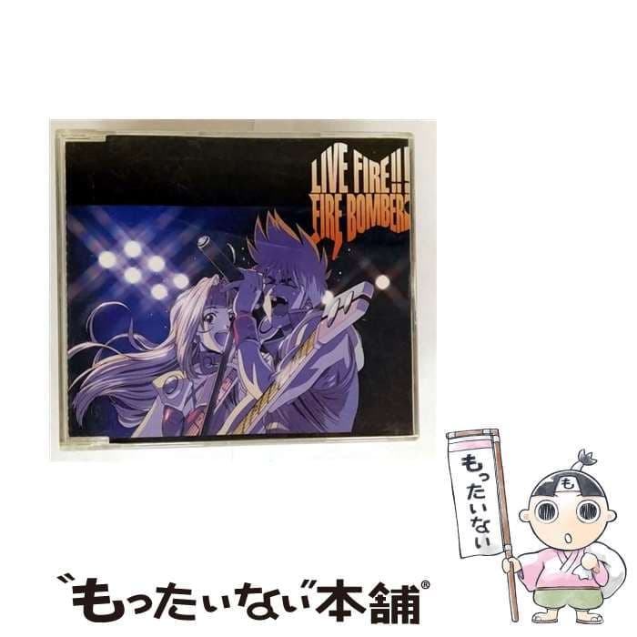 【中古】 マクロス7 LIVE FIRE!! FIRE BOMBER CD Fire Bomber / Fire Bomber / ビクターエンタテインメント [CD]【メール便送料無料】【最短翌日配達対応】