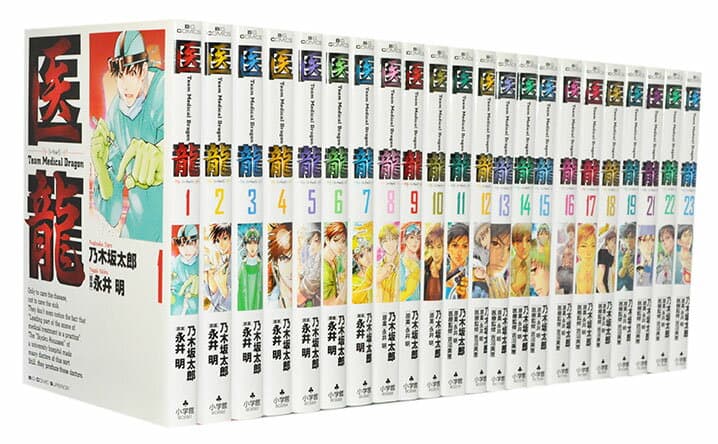 【漫画全巻セット】【中古】医龍 ＜1〜25巻完結＞ 乃木坂太郎