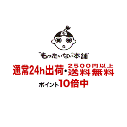 【漫画全巻セット】【中古】医龍[文庫版] ＜1〜16巻完結＞ 乃木坂太郎