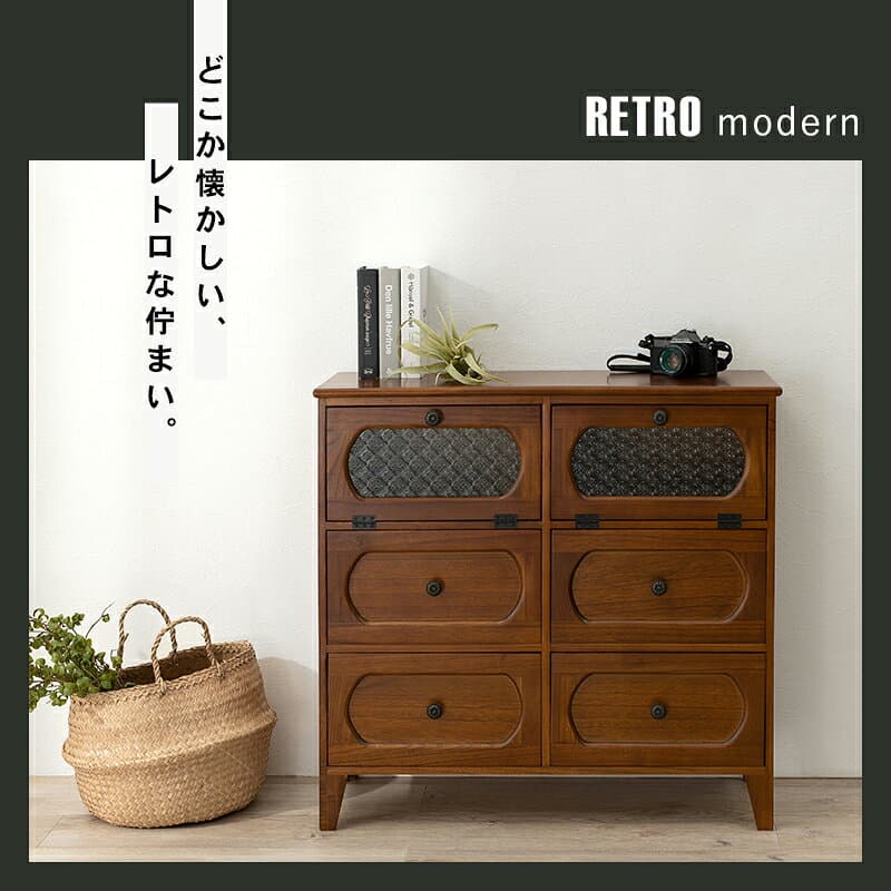 【期間限定値下げ10/9 10時迄】30960→28113円 チェスト 幅80cm 完成品 北欧 木製 レトロ風 収納 飾り棚 収納棚 ローチェスト 桐 木製 コンパクト ディスプレイラック ファックス台 FAX台 電話台 引き出し ガラスキャビネット ブラウン 書斎 寝室 洋室 和室 thumbnail 3