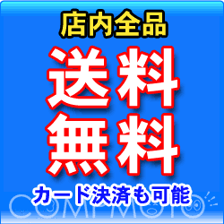 キヤノン CANON キャノン キヤノン デジタルカメラ IXY 650 m (SL)(7285C001) 目安在庫=△ thumbnail 2