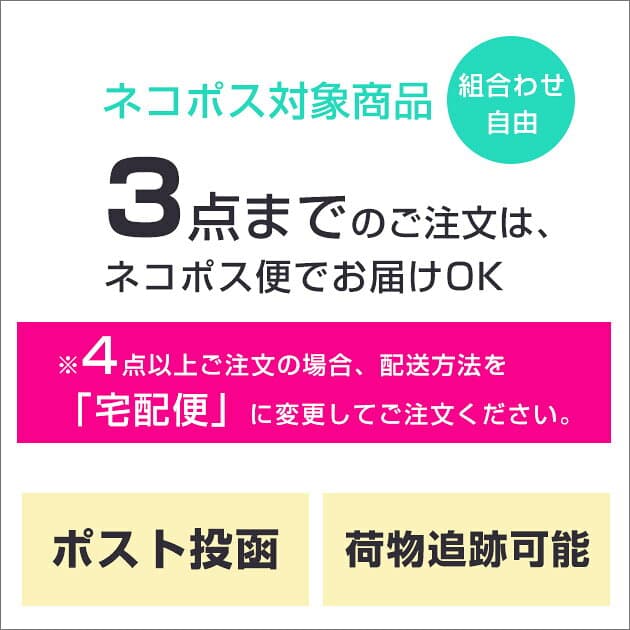 【ネコポス】興和　Dr.Nail　ドクターネイル　ディープセラム　6.6mL thumbnail 3