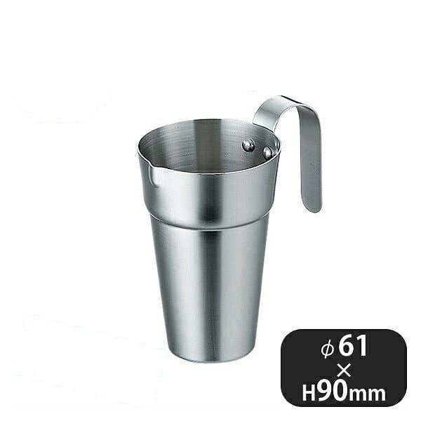 18-8 酒タンポ 籐なし 0.8合（ESK30008）1-0842-0101酒燗器 熱燗 酒タンポ