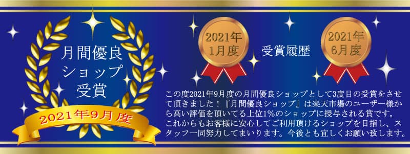 BLK 超厚底イーグル本革バイクブーツ受注生産※一部即納有り◇ー受注生産3か月待ちサイズ交換　在庫がない場合不可能ワイルドウィング【メーカー公式】 操作性　足つき保証付きアフターサポートも安心 thumbnail 2