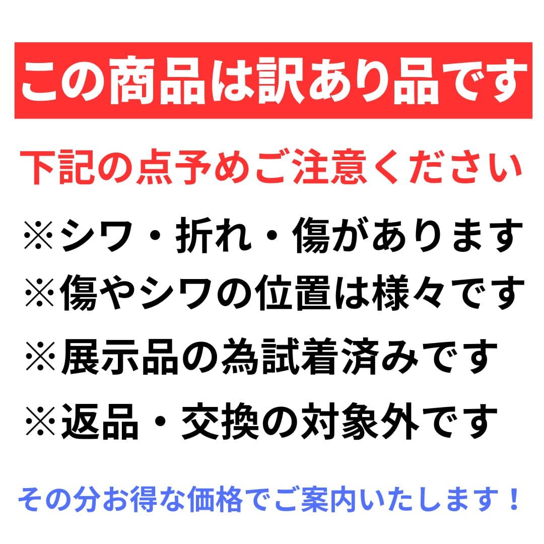 【訳あり】ピーコック 厚底 ロングブーツ 本革 バイクブーツ ブラック ダークブラウン サイドジップ ユニセックス 男女兼用◇平日11:30までのご注文で即日出荷ワイルドウィング【メーカー公式】操作性抜群 乗り易い thumbnail 3