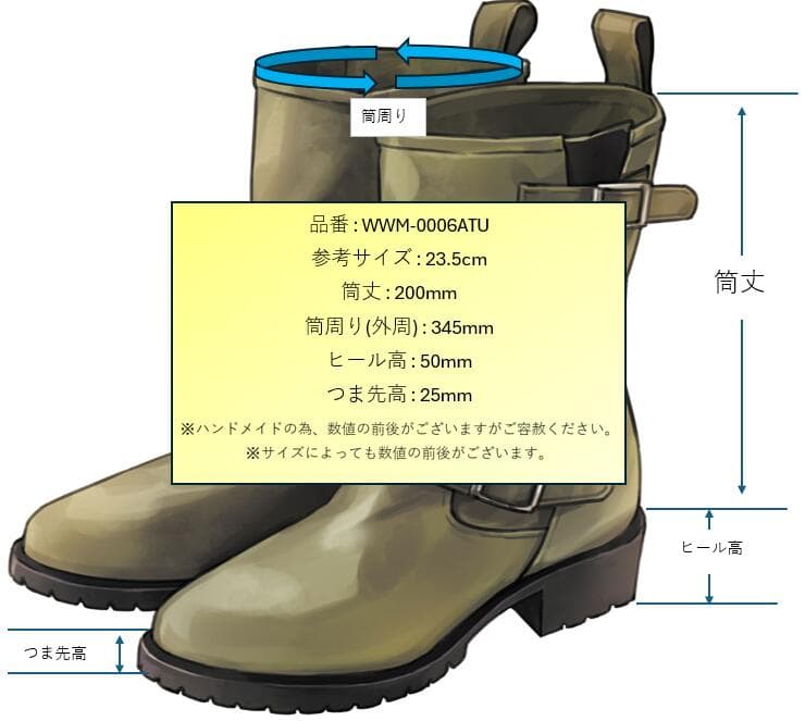 厚底イーグル エンジニア ミドル バイクブーツ◇平日11:30までのご注文で即日出荷【到着後レビューでサイズ交換1回無料】ワイルドウィング【メーカー公式】初心者にもお勧め シフトチェンジがしやすい 操作性抜群アフターサポートも安心 thumbnail 2