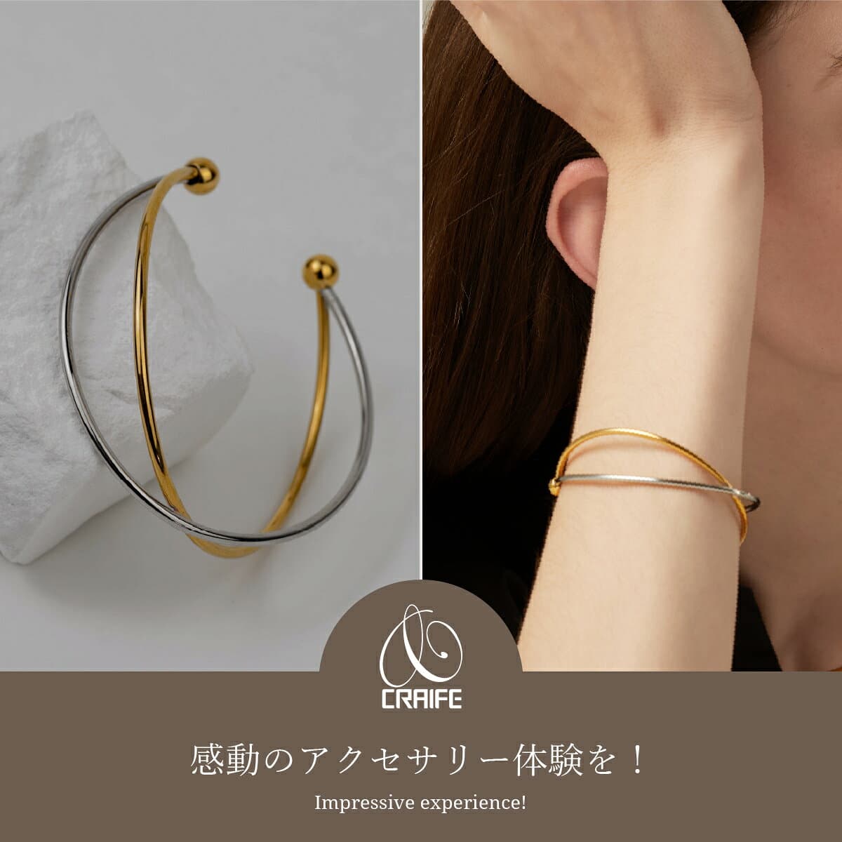 【全品P10倍｜最大30%OFFクーポン】 バングル サージカルステンレス 316L 金属アレルギー対応 18K コーティング ブレスレット レディース 大人 かわいい シンプル ジュエリー バイカラー ゴールドxシルバー 送料無料 プチプライス高見え CRAIFE thumbnail 2