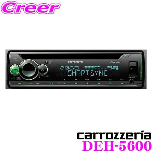 【先着50枚】全品最大600円引ラスト カロッツェリア DEH-5600 CD/Bluetooth/USB/チューナー・DSPメインユニット 高性能DSP内蔵 iPhone/Android/USBメディア対応
