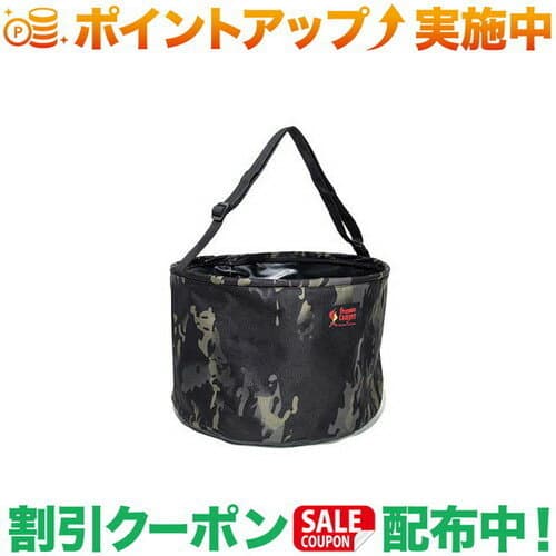クーポン配布中★(オレゴニアンキャンパー)Oregonian Camper キャンプバケット R (BlackCamo)ブラックカモ
