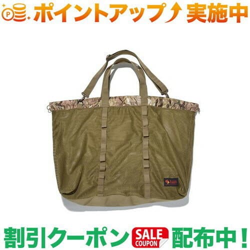 クーポン配布中★(オレゴニアンキャンパー)Oregonian Camper メッシュキャリオールスーパーR (Camo×Coyote)