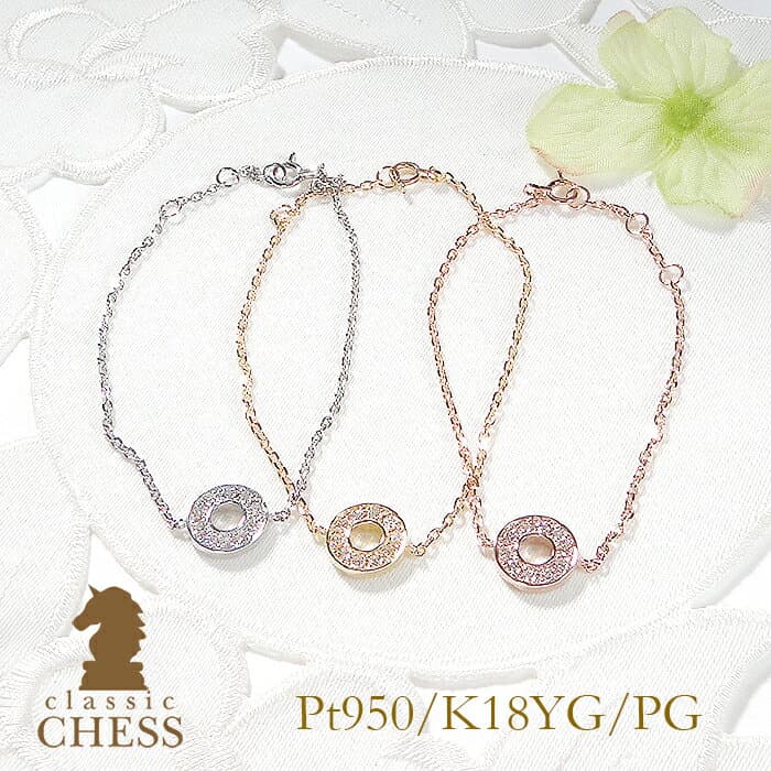 Pt950/K18YG/K18PG ダイヤモンドサークルブレスレット【送料無料】ゴールドブレス ゴールドブレスレット プラチナ チェーンブレス サークル 丸いチェーン 可愛いブレスレット 地金ブレス ゴールドチェーン 新作 人気 ブレス 腕輪 人気 おしゃれ ギフト クリスマス 贈り物