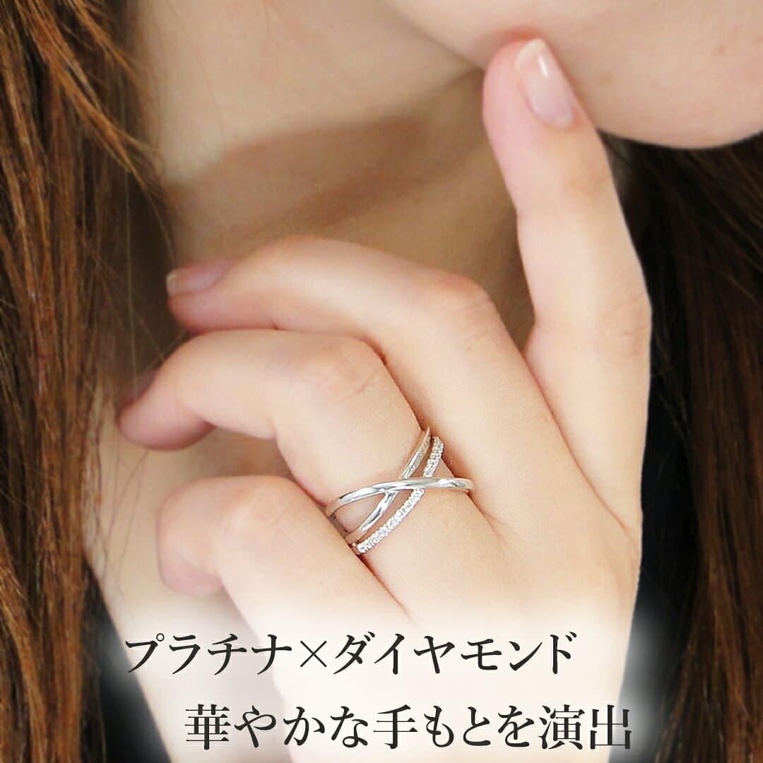 Pt950 ダイヤモンド クロス リング 【0.24ct】【送料無料】【代引手数料無料】【刻印無料】【品質保証書】 プラチナ PT ダイヤモンドリング ダイヤリング 指輪 レディース ジュエリー ダイア 交差 X 幅広リング クロスデザイン 華やか 人気 4月誕生石 おしゃれ thumbnail 3