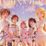 前橋ウィッチーズ／ゼラニウム[LACA-25165]【発売日】2025/9/24【CD】