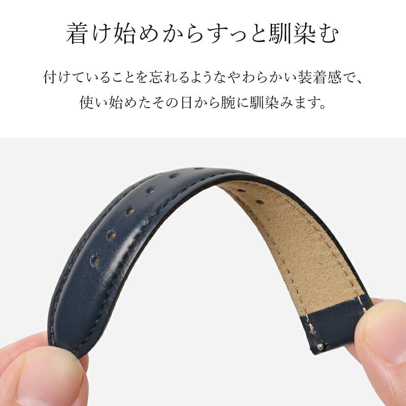 【レバータイプ】 10mm 11mm 12mm 13mm 14mm 15mm 16mm 17mm 18mm 19mm 20mm 21mm 22mm 革ベルト 時計 ベルト バンド 時計バンド 時計ベルト 腕時計ベルト 本革 革 レザー 牛革 撥水 奇数幅 バンビ BAMBI MC002 thumbnail 3