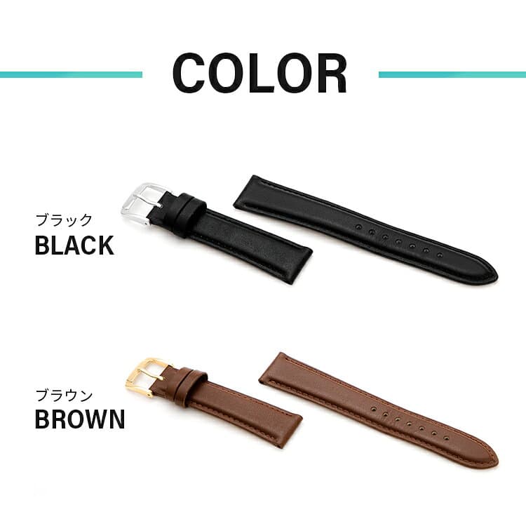 10mm 11mm 12mm 13mm 14mm 15mm 16mm 17mm 18mm 19mm 20mm 時計 ベルト バンド 時計ベルト 時計バンド 腕時計ベルト 腕時計バンド 交換 スコッチガード レザー 本革 バンビ 牛革 革 メンズ レディース 撥水 ダニエルウェリントン BCME001 thumbnail 2